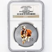 ������ 2003 ��� ̤ǯ�ӿ� 10�� ���顼��� 1���� �ץ롼�� NGC PF 70 UC �ǹ���� ����̤������