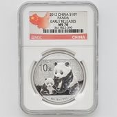 ������ 2012 ��� �ѥ�� 10�� ��� 1���� NGC MS 70 ER ������ �ǹ���� ����̤������