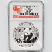 ������ 2012 ��� �ѥ�� 10�� ��� 1���� NGC MS 70 ER ������ �ǹ���� ����̤������