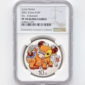 2021 ��� ��ǯ���� 10�� ���顼��� 1���� �ץ롼�� NGC PF 70 UC �ǹ���� ����̤������