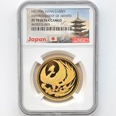 日本,日本 金貨 | 株式会社世界コイン