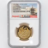 2009 ���� ŷ���Ų���߰�20ǯ��ǰ 1���� ��� 20����� �ץ롼�� NGC PF 70 UC �ǹ���� ����̤������