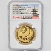 1990 ���� ŷ���Ų���¨�̵�ǰ 10���� ��� 30����� �ץ롼�� NGC PF 70 UC �ǹ���� ����̤������