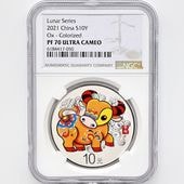 2021 ��� ��ǯ���� 10�� ���顼��� 1���� �ץ롼�� NGC PF 70 UC �ǹ���� ����̤������