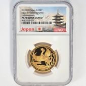 2019 ���� ŷ���Ų���¨�̵�ǰ 1����  ��� �ץ롼�� NGC PF 70 UC �ǹ���� ����̤������ ���¸�ǯ