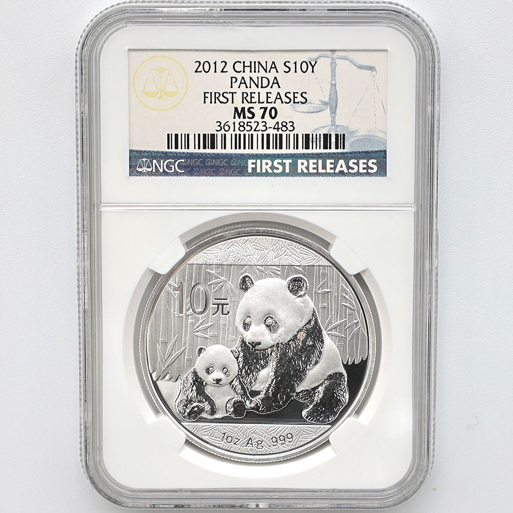 2012年 中華人民共和国 パンダ銀貨 1オンス(純銀) カプセル付き 【公式