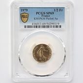 1979 �ե�� ��򼬤����� 1/2�ե�� �ԥ��ե��� ��� PCGS SP 69 �ǹ���� ����̤������