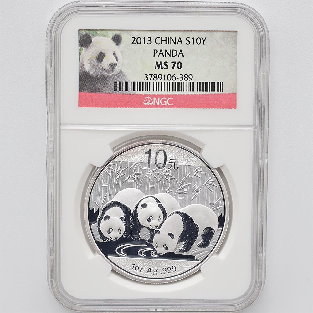 2013年パンダ銀貨NGC70 ラベル英語バージョン 2013年パンダ銀貨NGC70 ラベル英語バージョン 【公式通販】