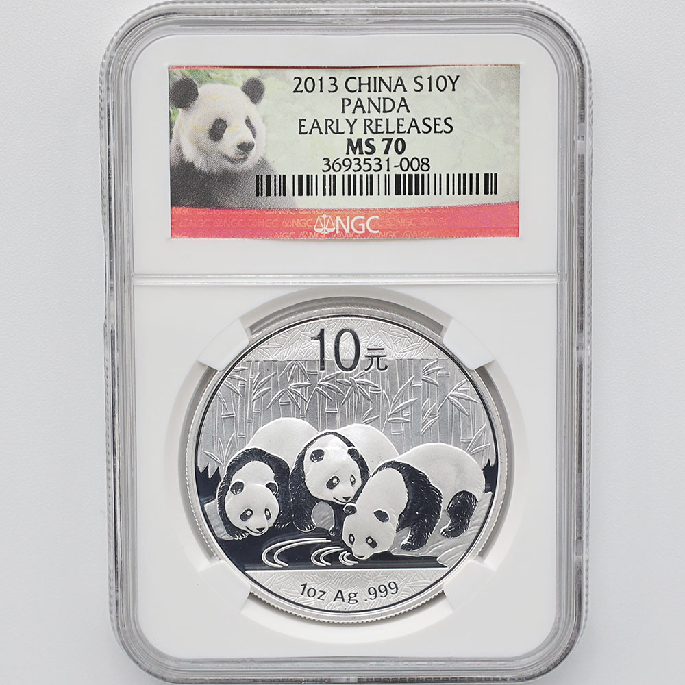 セール 2013 中国 パンダ 10元 銀貨 1オンス NGC MS 70 ER 初鋳版 最高