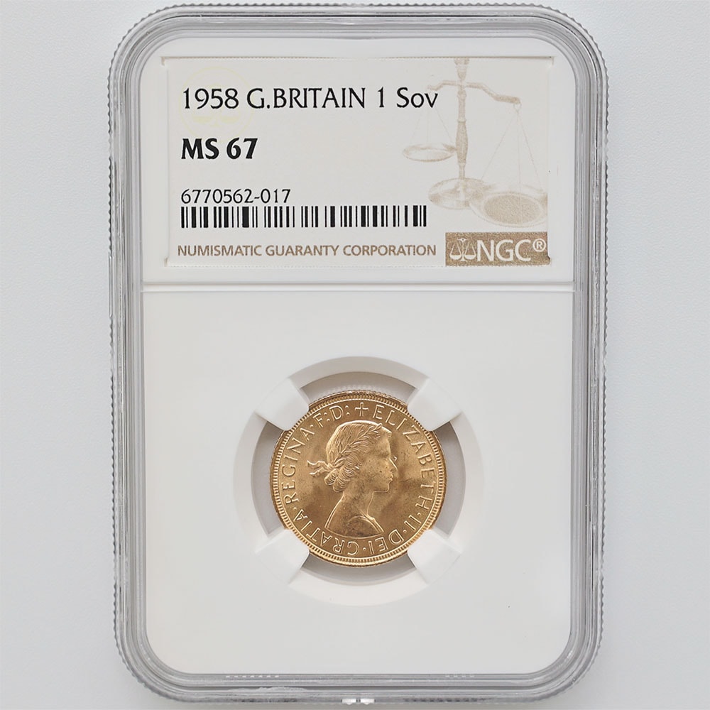 1958 英国（イギリス） エリザベス2世 ソブリン 1ポンド（1ソブリン