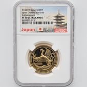 日本,日本 金貨 | 株式会社世界コイン
