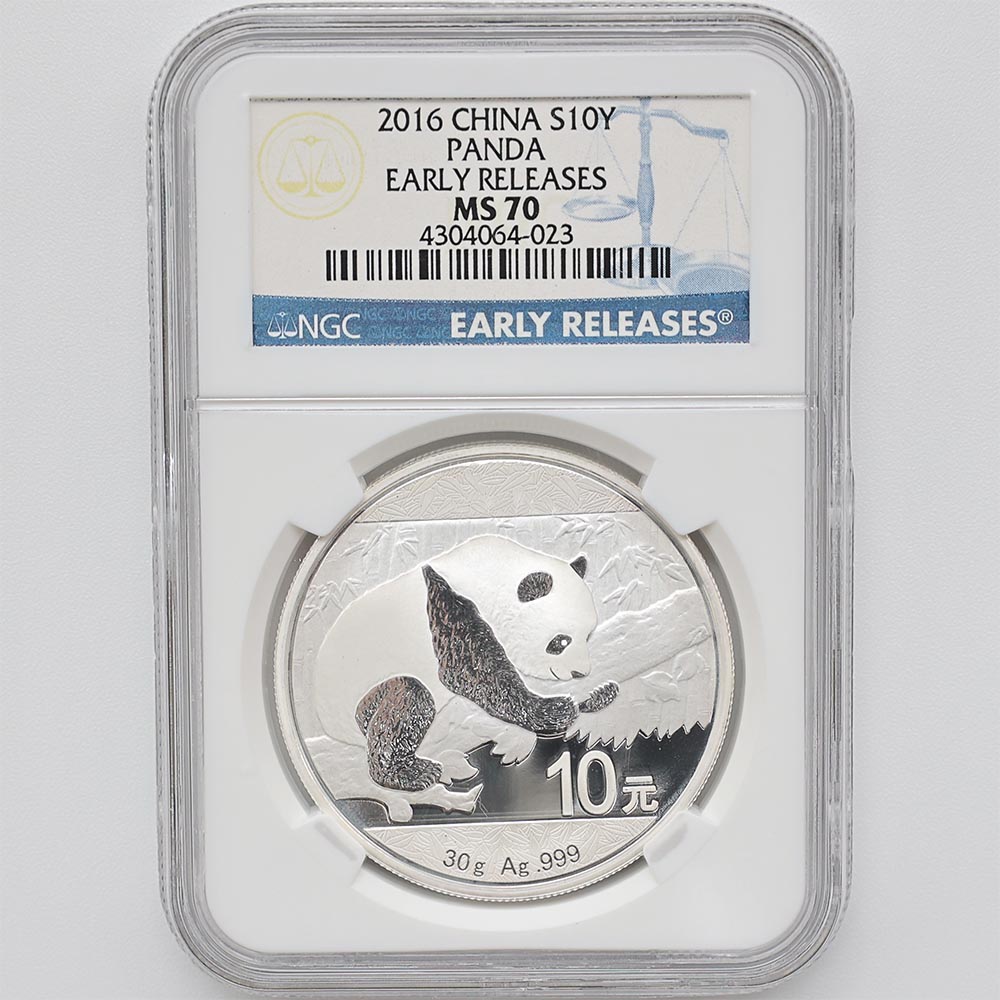 最高鑑定 2016 中国 パンダ銀貨 30g NGC MS70 ER 純銀 最高鑑定 2016 中国 パンダ銀貨 30g NGC MS70 ER 純銀 最高鑑定2016