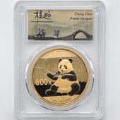 �������� 2017 ��� �ѥ�� 800�� ��� 50����� �ץ롼�� PCGS PR 70 DCAM FS ������ �ǹ���� ����̤������ �ڥݥ���ȡ������ݥ������оݳ���