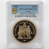 1980 �ե�� �إ饯�쥹 50�ե�� �ԥ��ե��� ��� �ץ롼�� PCGS SP 69 DCAM �ǹ���� ����̤������