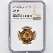 �������� 1870 ���� ����3ǯ 5�߶�� ���ƥ����� ̵�� NGC MS 65 ̤���ѡ�����̤�����ʡڥݥ���ȡ������ݥ������оݳ���
