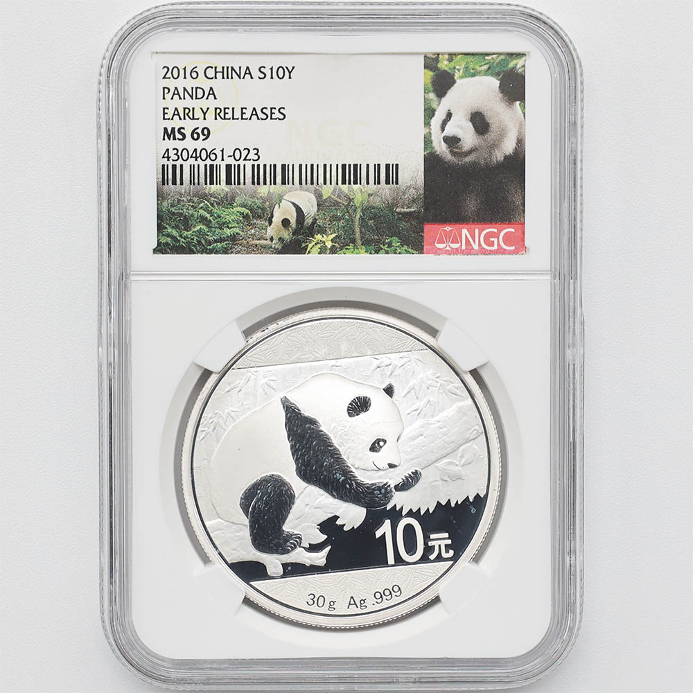 2016 中国 パンダ銀貨 10元 NGC MS69 純銀 1oz セール 2016 中国 パンダ 10元 銀貨 1オンス 未使用 NGC MS 69 ER 初鋳