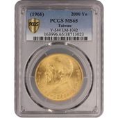 �������� 1966 ���̱�� ̱��55ǯ �ղ�������80��ǯ��ǰ 2000�� ��� PCGS MS 65 ̤���ѡ�����̤������ �ڥݥ���ȡ������ݥ������оݳ���