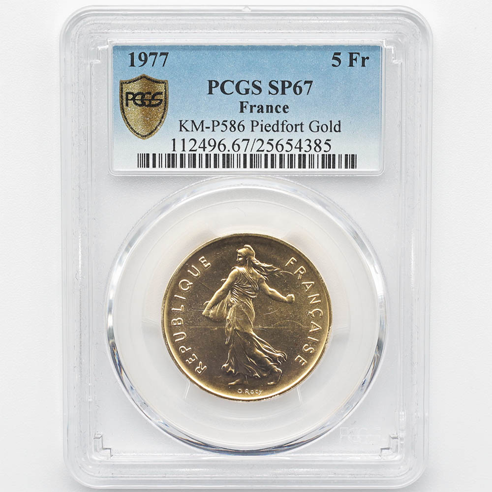 委託販売 1977 フランス 種を蒔く女神 5フラン ピエフォー 金貨 PCGS