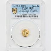 c.10th C-1327 ����� ������ī �������Υ���ɾ� �ѥ��� ��� PCGS MS 64 ��ǹ���� ̤���ѡ�����̤������