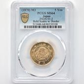 �������� 1870 ���� ����3ǯ 5�߶�� ̤���� ���ƥ����� ͭ�� PCGS MS 64 ̤���ѡ�����̤������ �ڥݥ���ȡ������ݥ������оݳ���