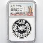 英国金貨・ロイヤルミント金貨の販売なら世界コイン｜NGC・PCGS鑑定済み