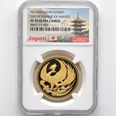 日本 金貨
