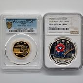 �������� 2025 ���� ���ܹ��������ǰ 1���� ��� ��� ��ߥ��å� �ץ롼�� PCGS PR 70 DCAM NGC PF 70 UC �ǹ���� ����̤������ ��Ȣ�աڥݥ���ȡ������ݥ������оݳ���