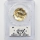 2009 ����ꥫ ����ȥ�ϥ���꡼�� ���֥륤������ 20�ɥ� ��� 1���� ̤���� PCGS MS 70 �ǹ���� ����̤������ ����󡦥�륫��ƥ� ������