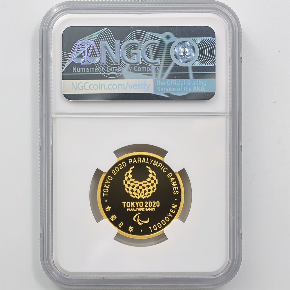 2020 ���� ��������ԥå��������ǰ ��4�� ���Х��ʡ��ȹ�Ω������ȿ����� 1���� ��� 1/2���� �ץ롼�� NGC PF 70 UC �ǹ���� ����̤������ 10,000�� ��ʾ �Ų� ��ǰ������ ����2ǯȯ��