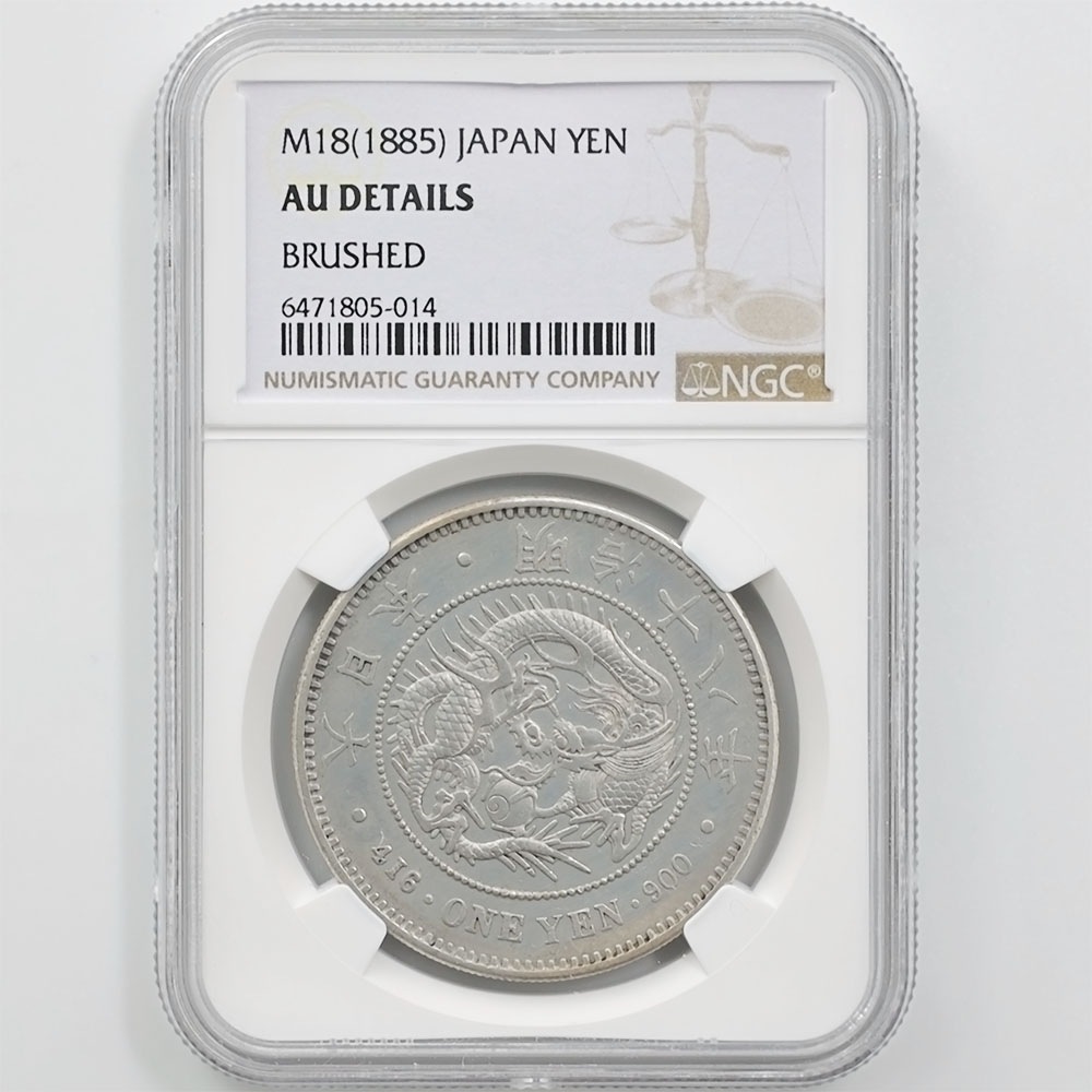 1885 ���� ����18ǯ 1�߶��(�緿)  NGC AU DETAILS ������ ��1�߶�� ������