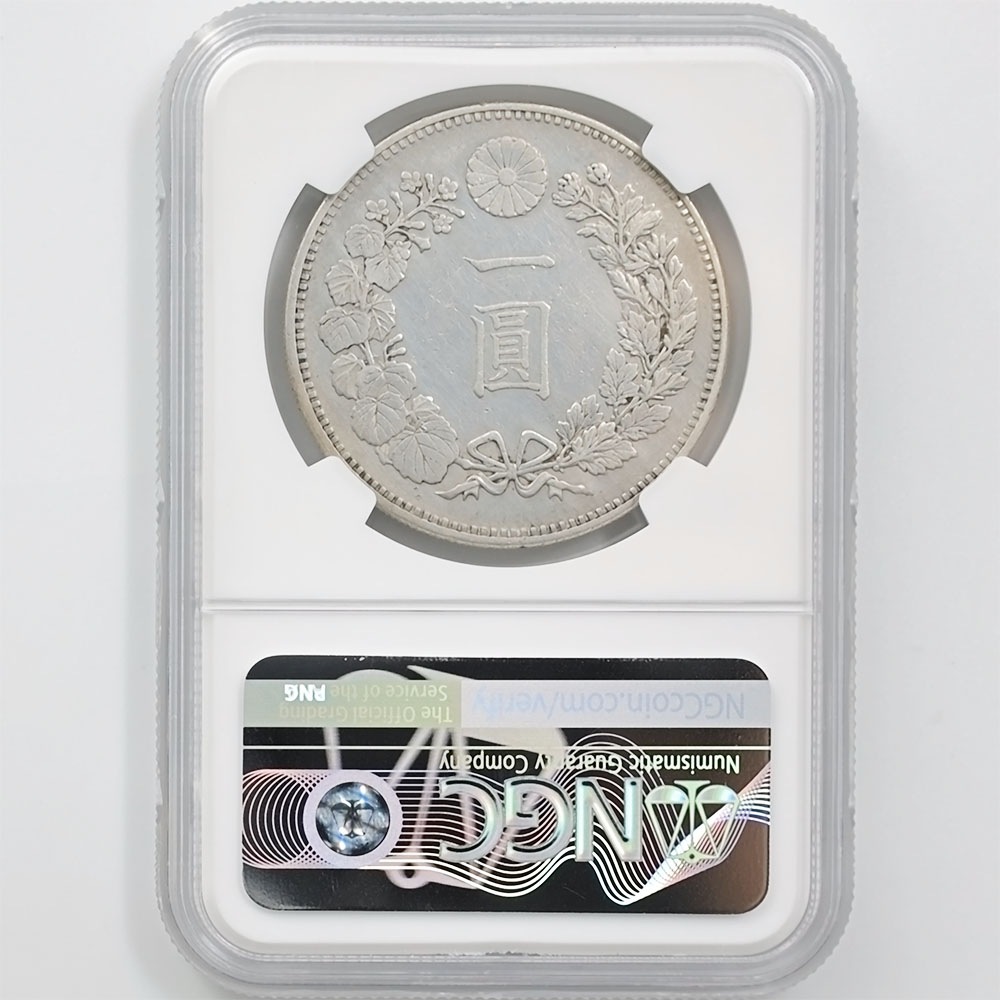 1885 ���� ����18ǯ 1�߶��(�緿)  NGC AU DETAILS ������ ��1�߶�� ������