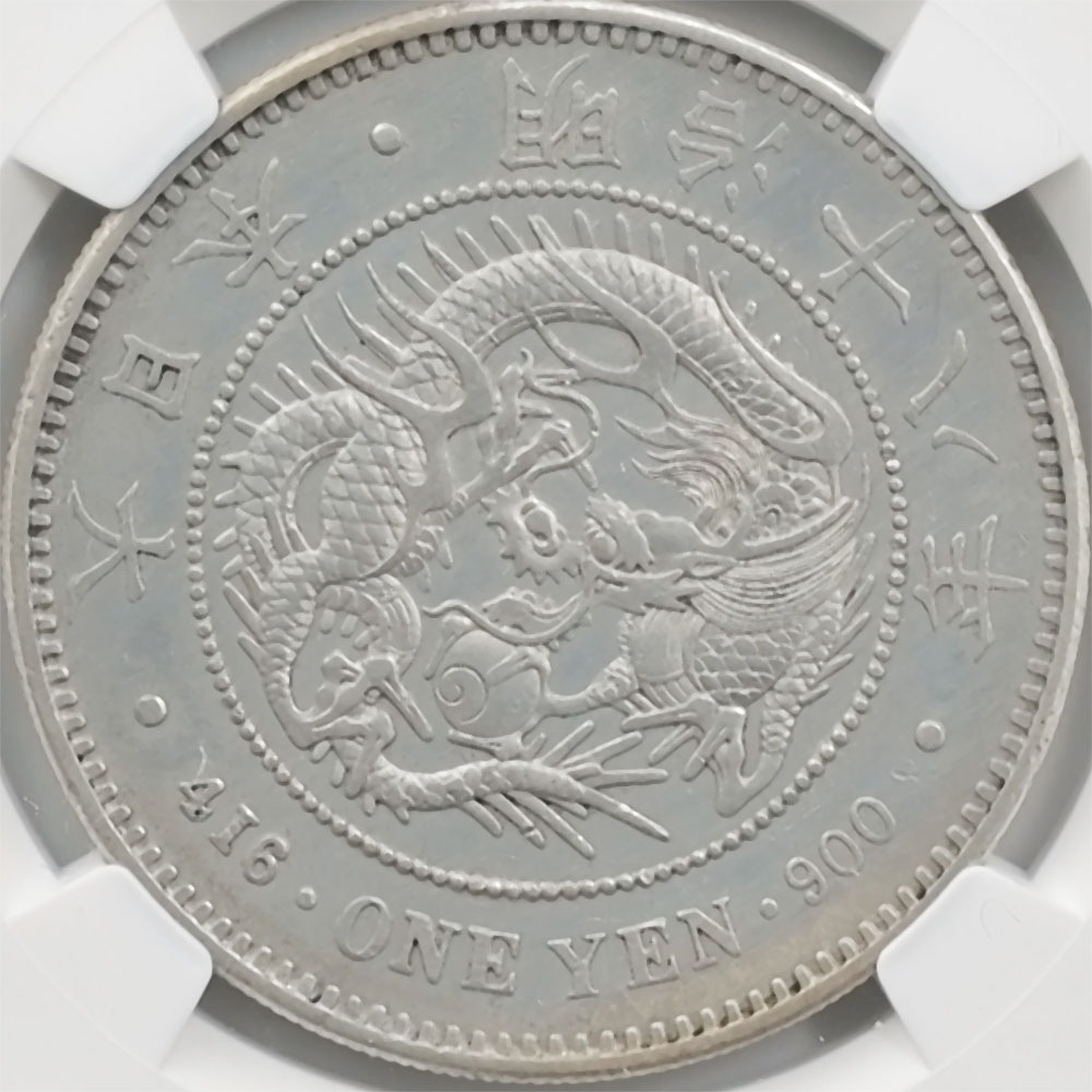 1885 ���� ����18ǯ 1�߶��(�緿)  NGC AU DETAILS ������ ��1�߶�� ������