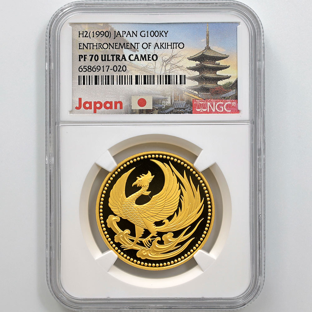 1990 ���� ŷ���Ų���¨�̵�ǰ 10���� ��� 30����� �ץ롼�� NGC PF 70 UC �ǹ���� 100,000�� ����̤������ ��ʾ �Ų� ��ǰ������ ʿ��2ǯ