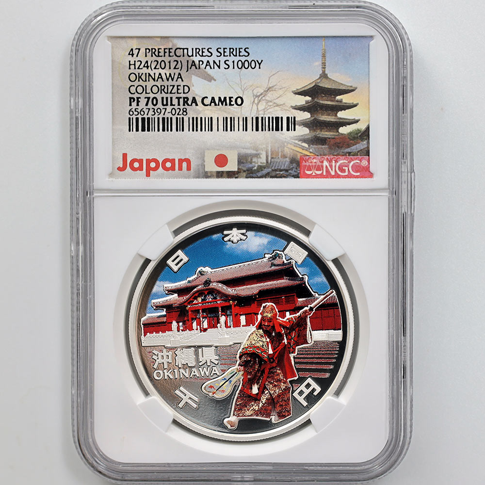 2012 ���� ��������ˡ�ܹ�60��ǯ��ǰ ���츩 ��߶�� 1���� �ץ롼�� NGC PF 70 UC �ǹ���� ����̤������ 1000�� ��ʾ �Ų� ��ǰ������ ʿ��24ǯ