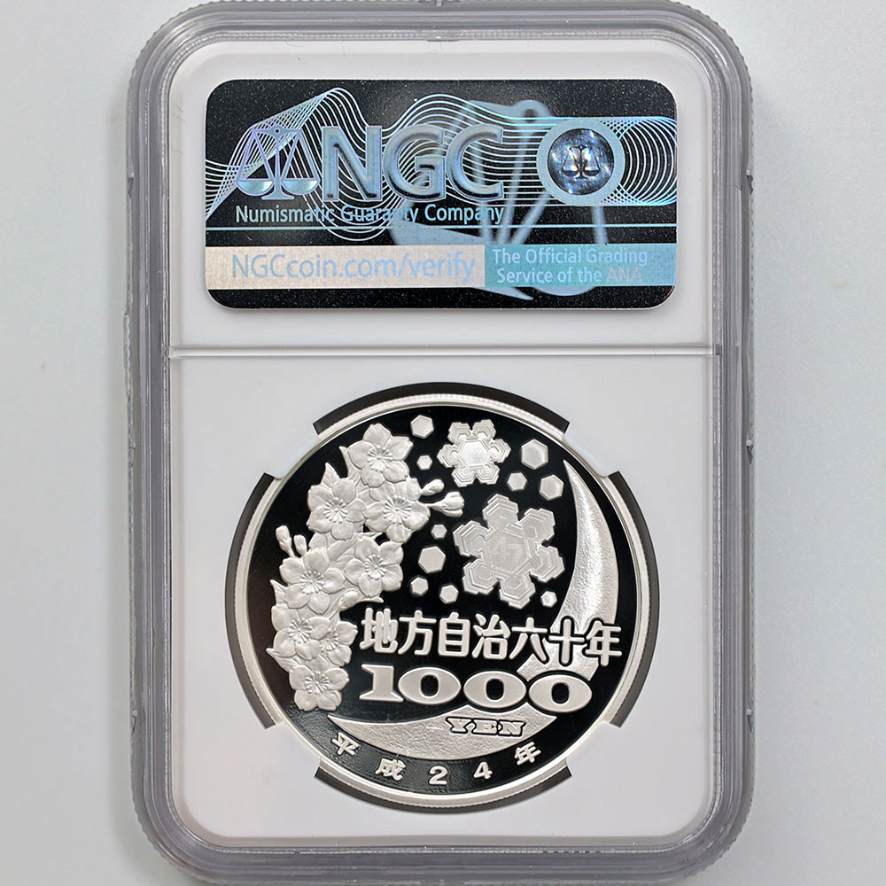 2012 ���� ��������ˡ�ܹ�60��ǯ��ǰ ���츩 ��߶�� 1���� �ץ롼�� NGC PF 70 UC �ǹ���� ����̤������ 1000�� ��ʾ �Ų� ��ǰ������ ʿ��24ǯ