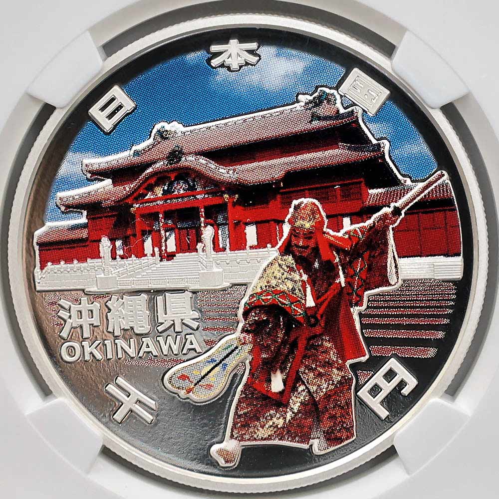 2012 ���� ��������ˡ�ܹ�60��ǯ��ǰ ���츩 ��߶�� 1���� �ץ롼�� NGC PF 70 UC �ǹ���� ����̤������ 1000�� ��ʾ �Ų� ��ǰ������ ʿ��24ǯ