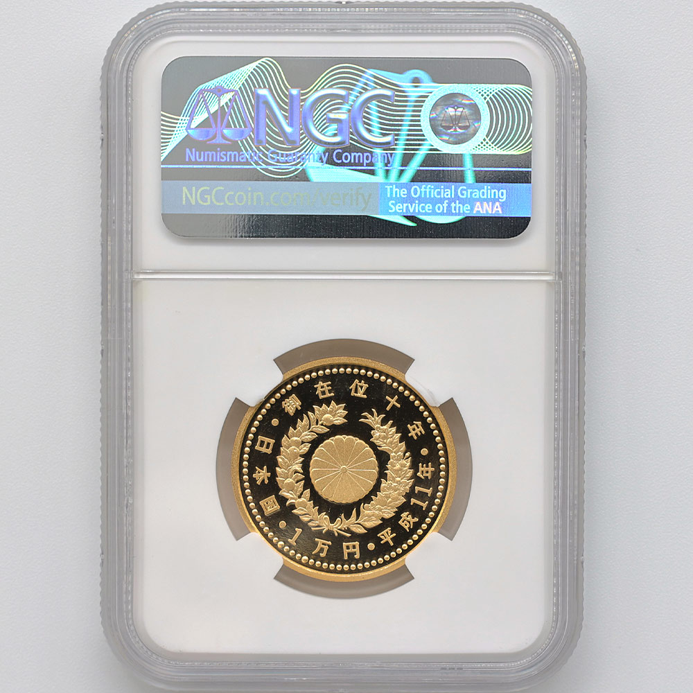 1999 ���� ŷ���Ų���߰�10ǯ��ǰ 1���� ��� 20����� �ץ롼�� NGC PF 69 UC ��ǹ���� ����̤������ 10000�� ��ʾ �Ų� ��ǰ������ ʿ��11ǯ