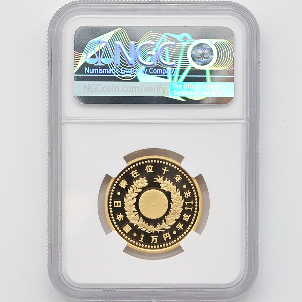 1999 ���� ŷ���Ų���߰�10ǯ��ǰ 1���� ��� 20����� �ץ롼�� NGC PF 70 UC �ǹ���� ����̤������