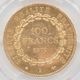 �������� 1879A �ե�� ���󥸥��� 100�ե�� ��� PCGS MS 64 ��ǹ���� ̤���ѡ�����̤������ �ڥݥ���ȡ������ݥ������оݳ���
