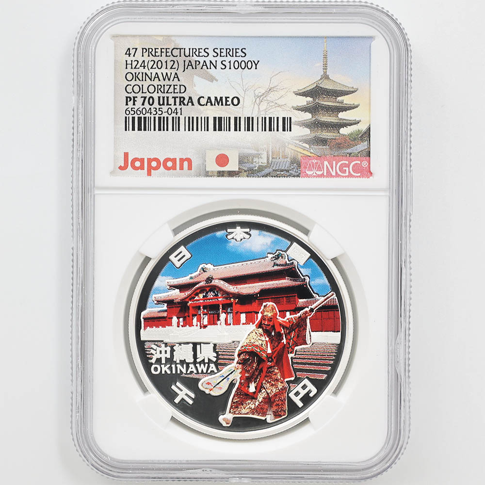 2012 ���� ��������ˡ�ܹ�60��ǯ��ǰ ���� ��߶�� �ץ롼�� NGC PF 70 UC �ǹ���� ����̤������ 1000�� ��ʾ �Ų� ��ǰ������ ʿ��24ǯ