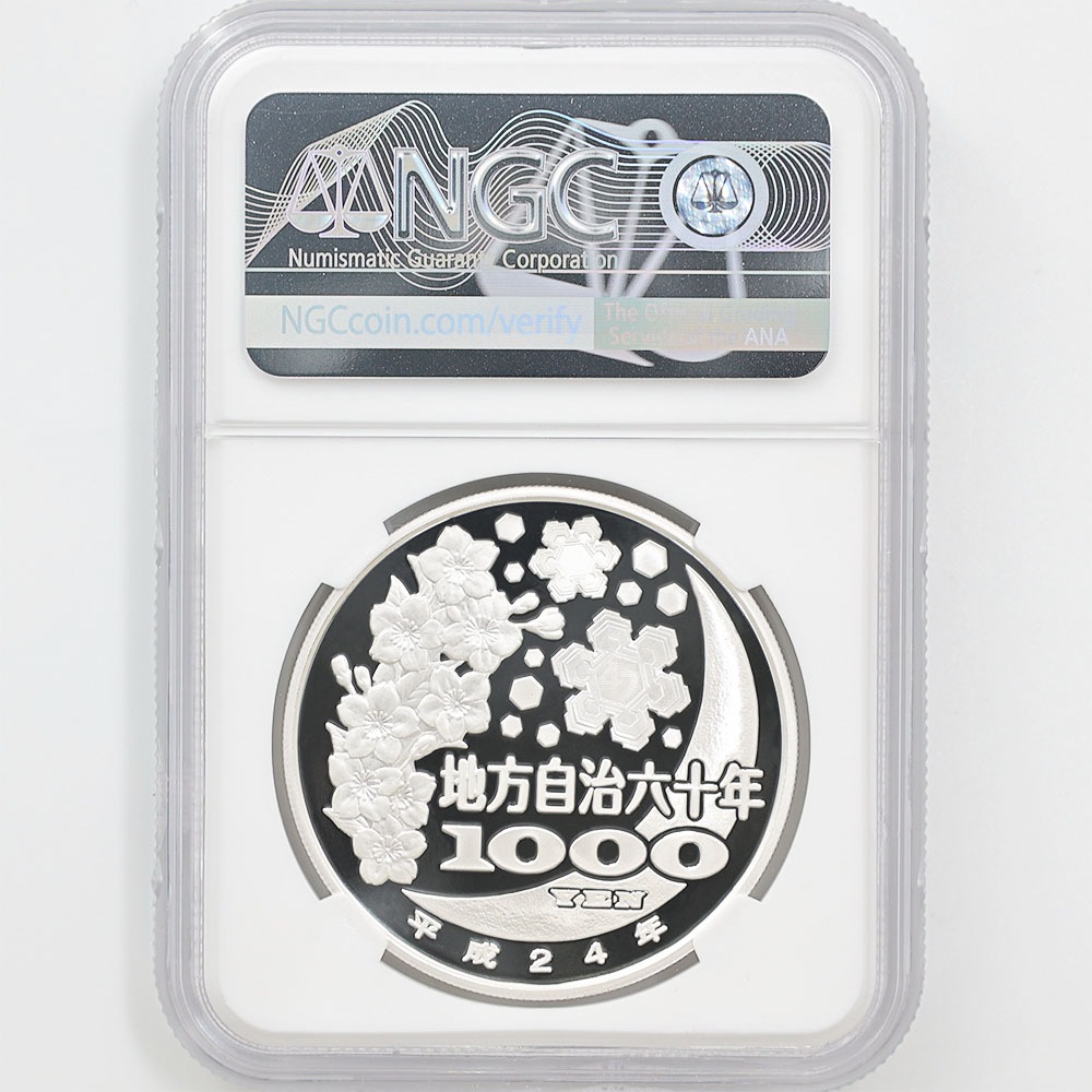 2012 ���� ��������ˡ�ܹ�60��ǯ��ǰ ���� ��߶�� �ץ롼�� NGC PF 70 UC �ǹ���� ����̤������ 1000�� ��ʾ �Ų� ��ǰ������ ʿ��24ǯ