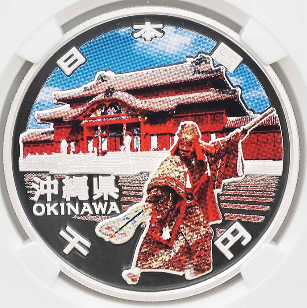 2012 ���� ��������ˡ�ܹ�60��ǯ��ǰ ���� ��߶�� �ץ롼�� NGC PF 70 UC �ǹ���� ����̤������ 1000�� ��ʾ �Ų� ��ǰ������ ʿ��24ǯ