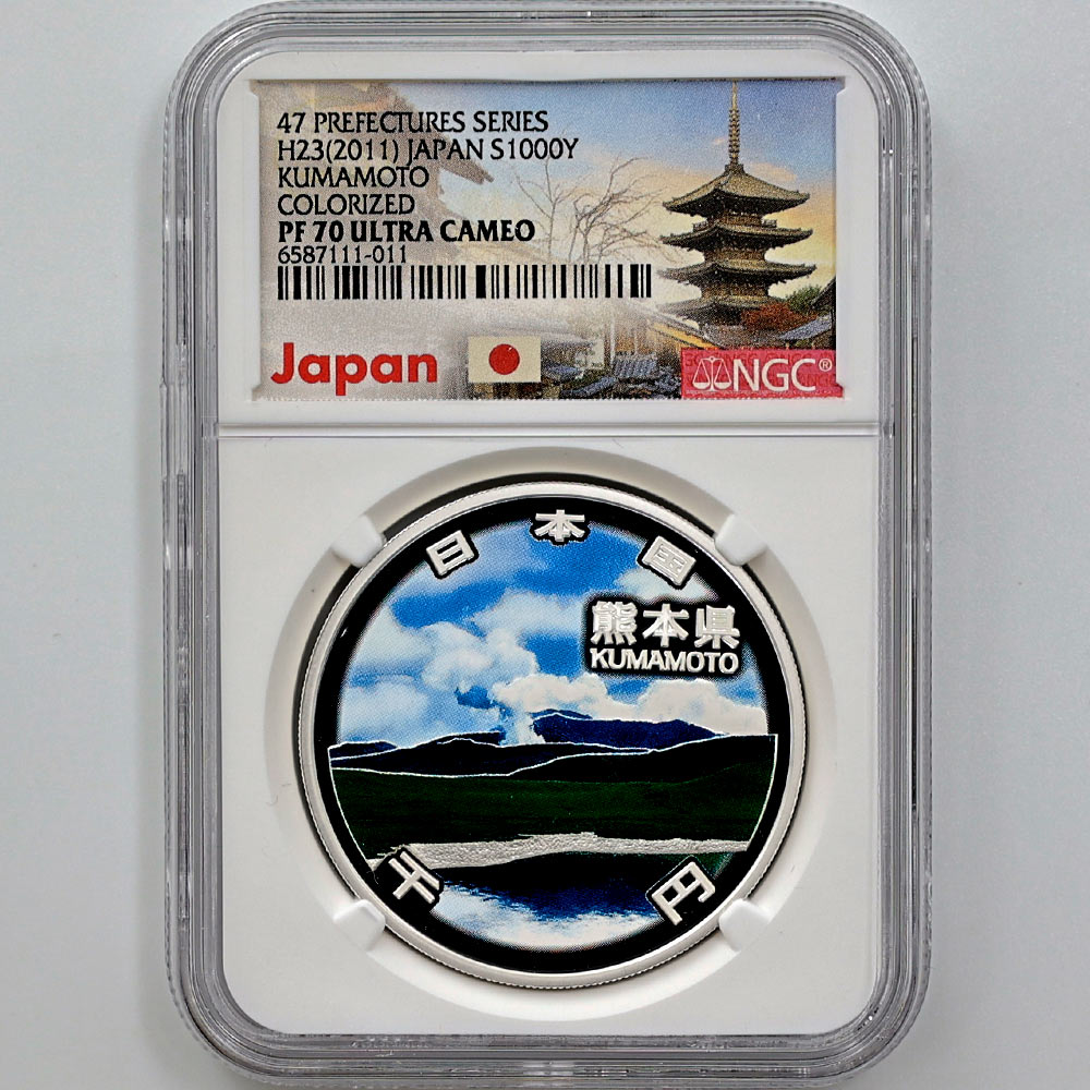 2011 ���� ��������ˡ�ܹ�60��ǯ��ǰ ���ܸ� ��߶�� 1���� �ץ롼�� NGC PF 70 UC �ǹ���� ����̤������ 1000�� ��ʾ �Ų� ��ǰ������ ʿ��23ǯ