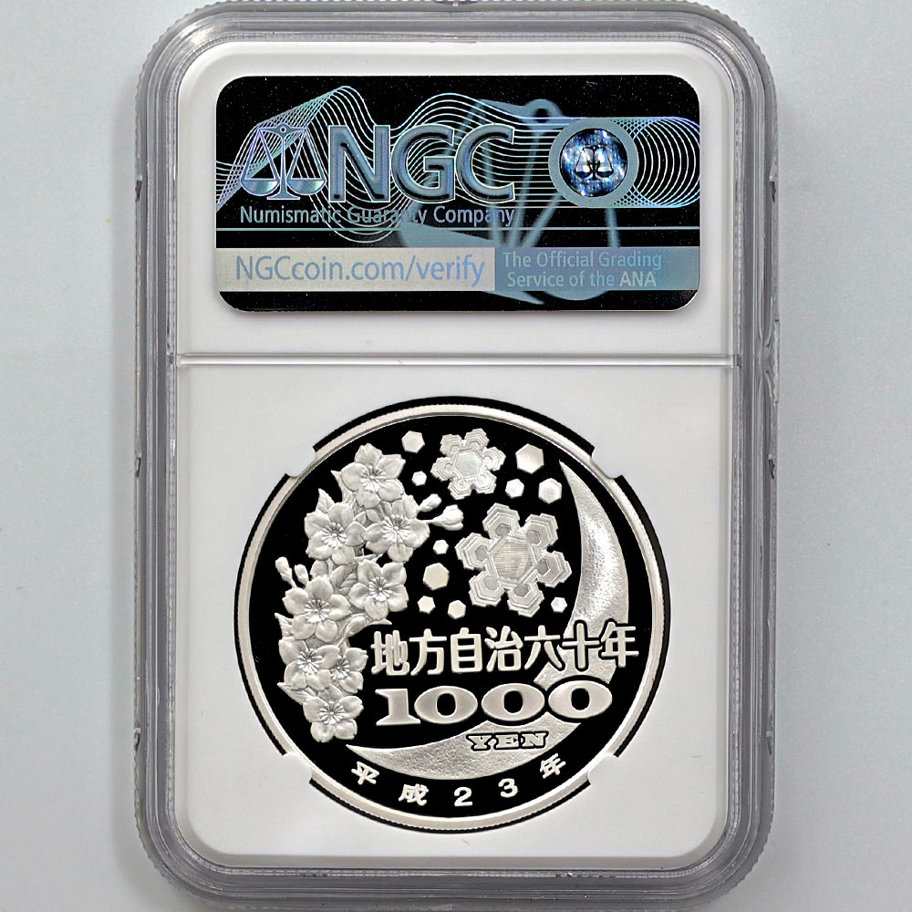 2011 ���� ��������ˡ�ܹ�60��ǯ��ǰ ���ܸ� ��߶�� 1���� �ץ롼�� NGC PF 70 UC �ǹ���� ����̤������ 1000�� ��ʾ �Ų� ��ǰ������ ʿ��23ǯ