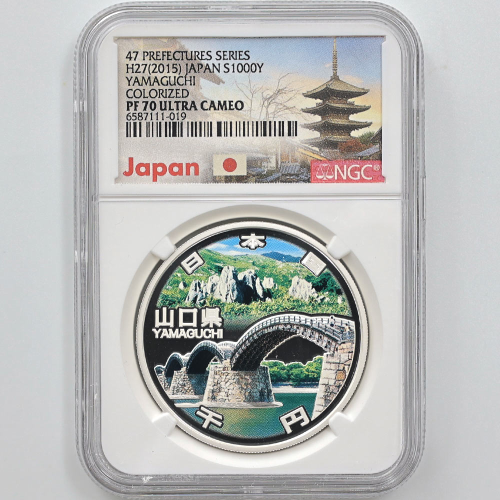 2015 ���� ��������ˡ�ܹ�60��ǯ��ǰ ������ ��߶�� 1���� �ץ롼�� NGC PF 70 UC �ǹ���� ����̤������