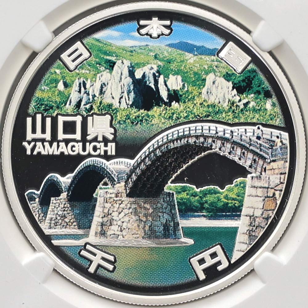 2015 ���� ��������ˡ�ܹ�60��ǯ��ǰ ������ ��߶�� 1���� �ץ롼�� NGC PF 70 UC �ǹ���� ����̤������