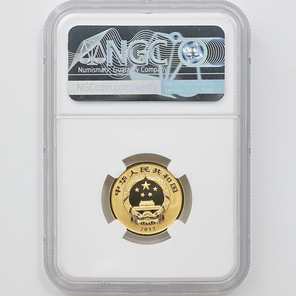 2013  ʩλ꡼2 ޶˻ 100  1/4  ץ롼 NGC PF 70 UC ǹ ̤