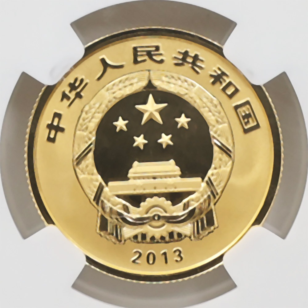 2013  ʩλ꡼2 ޶˻ 100  1/4  ץ롼 NGC PF 70 UC ǹ ̤