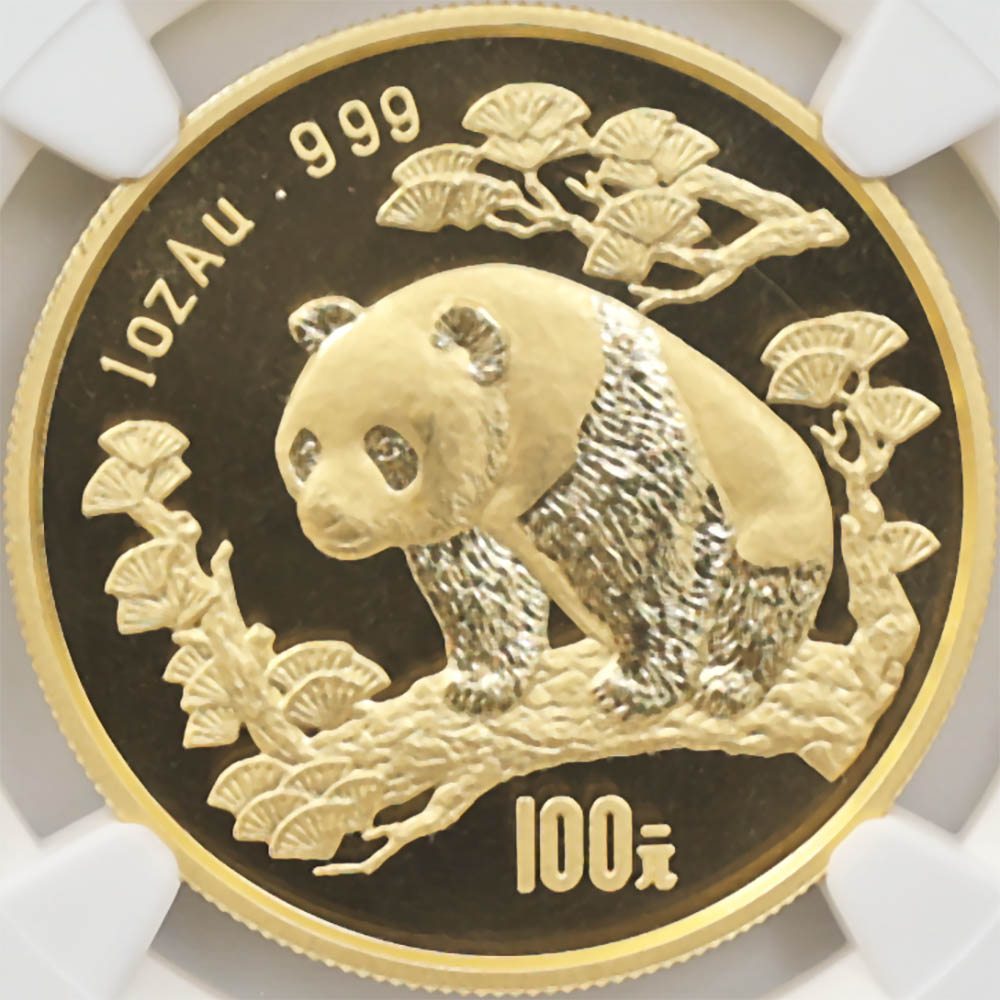 1997 ��� �ѥ�� 100�� ��� 1���� ̤���� NGC MS 70 �顼���ǡ��� �ǹ���� ����̤������