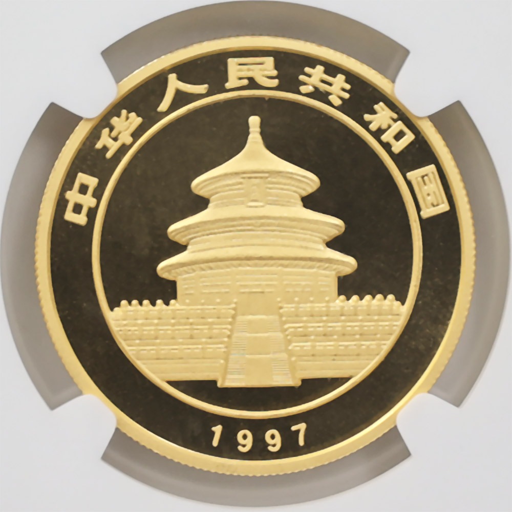 1997 ��� �ѥ�� 100�� ��� 1���� ̤���� NGC MS 70 �顼���ǡ��� �ǹ���� ����̤������